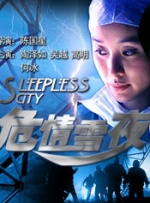 久久黄色影视